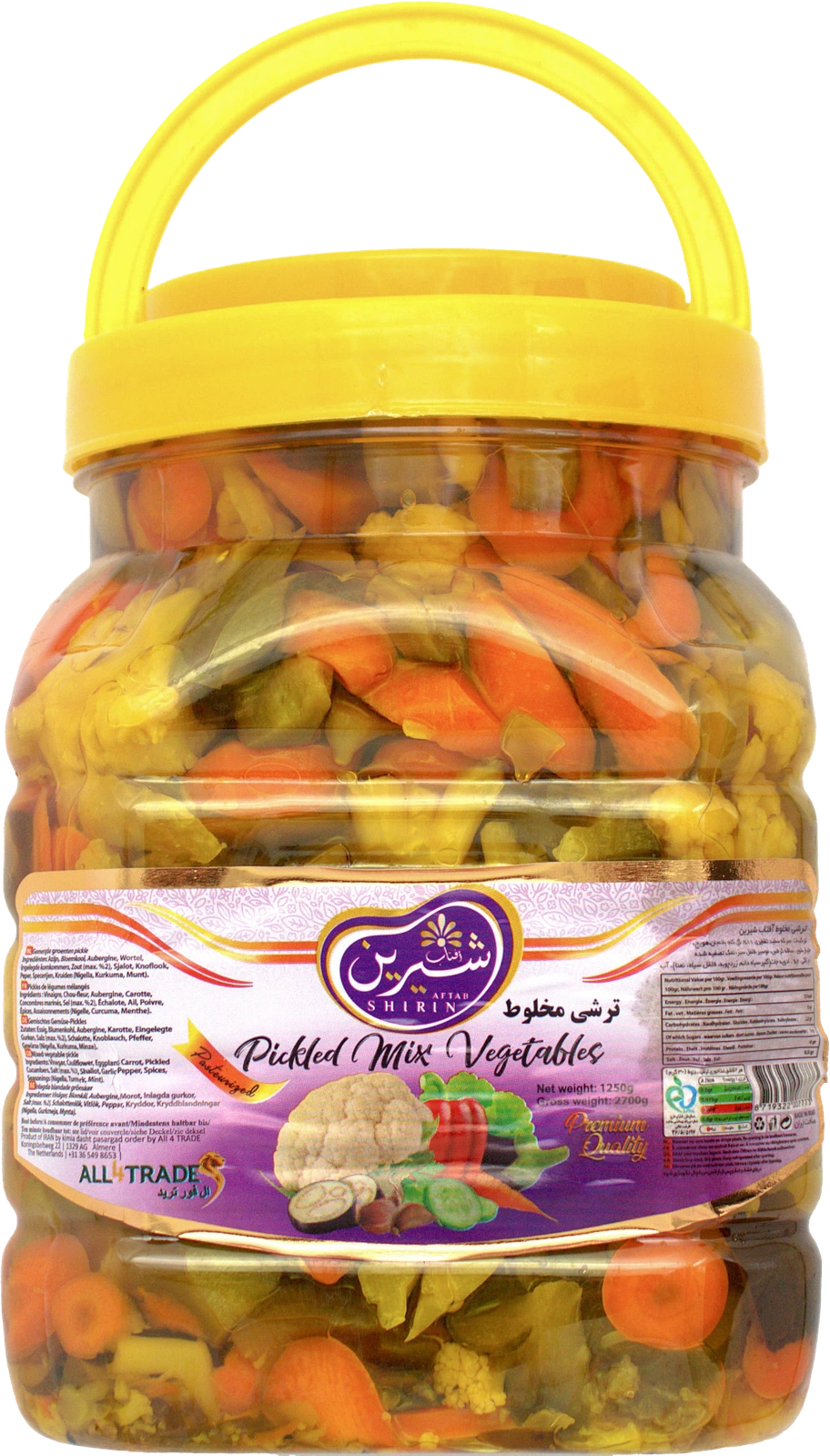 Groente Mix Pickle
