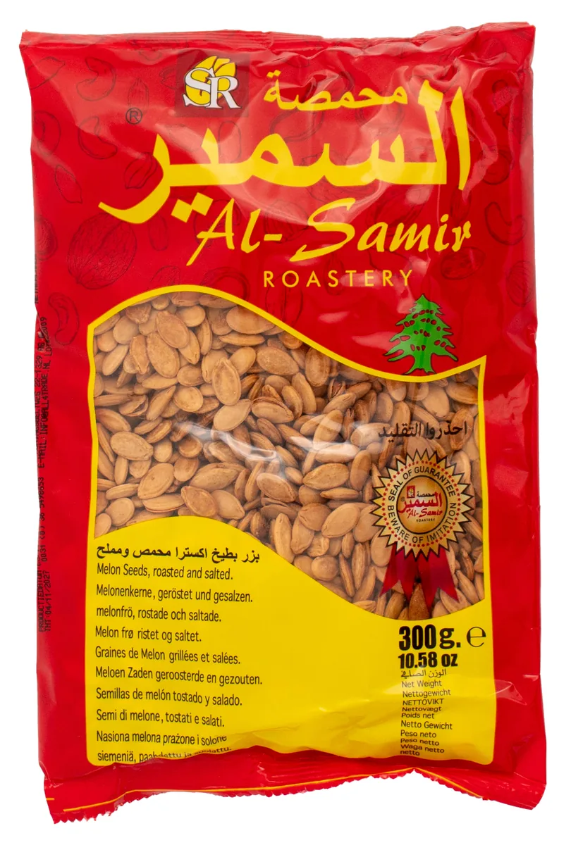 Al Samir Extra Seeds