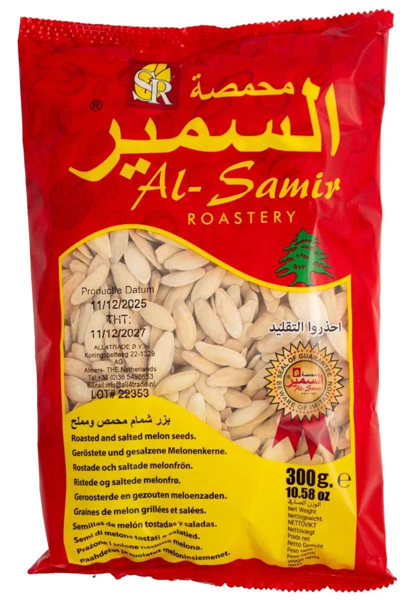 Al Samir honing meloenpitten