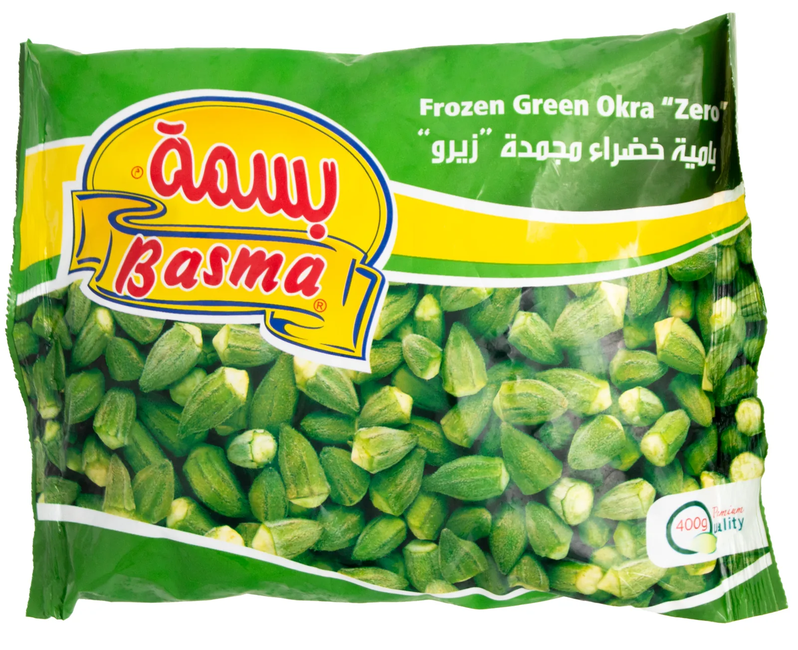 Okra Zero