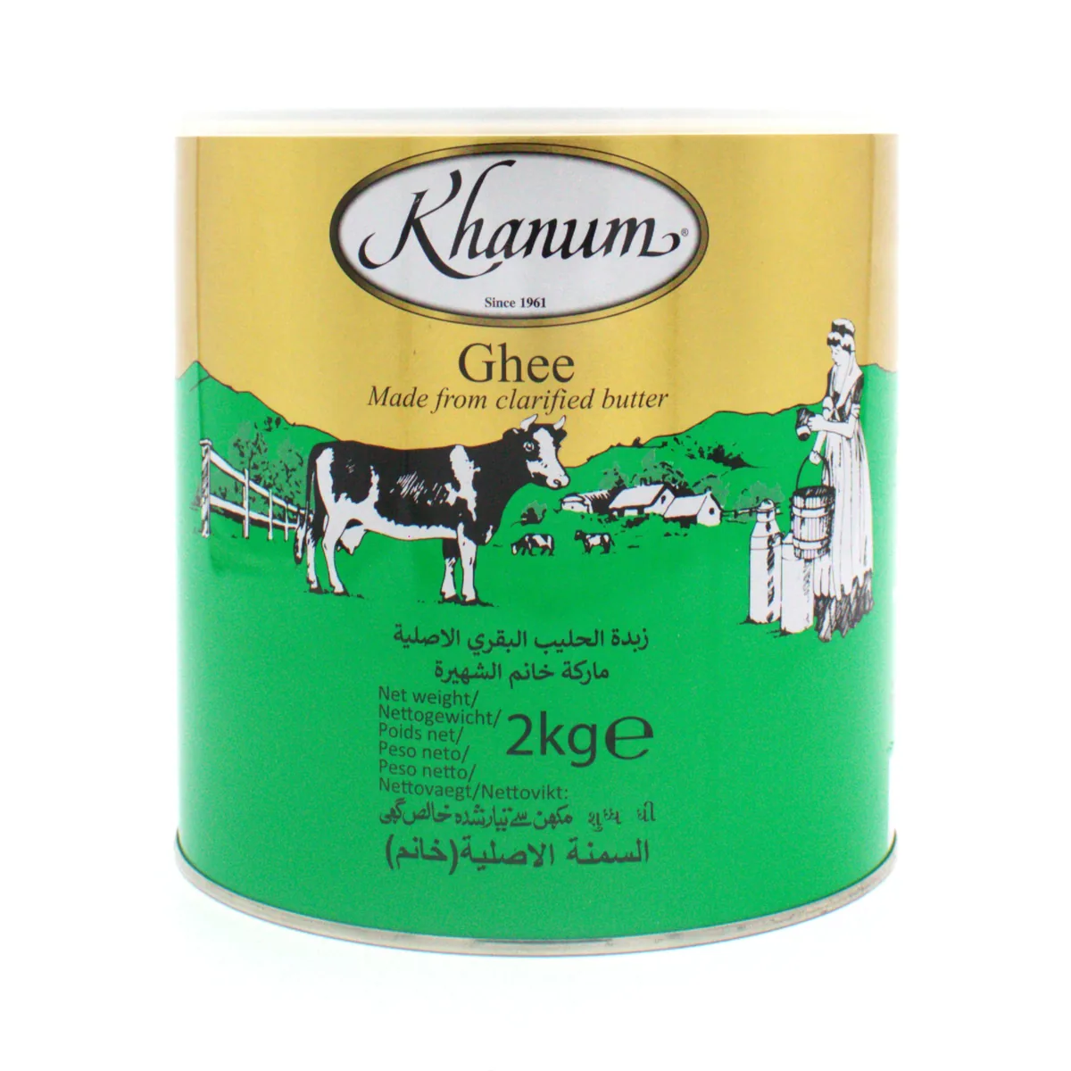 Khanum boter ghee 2 kilo
