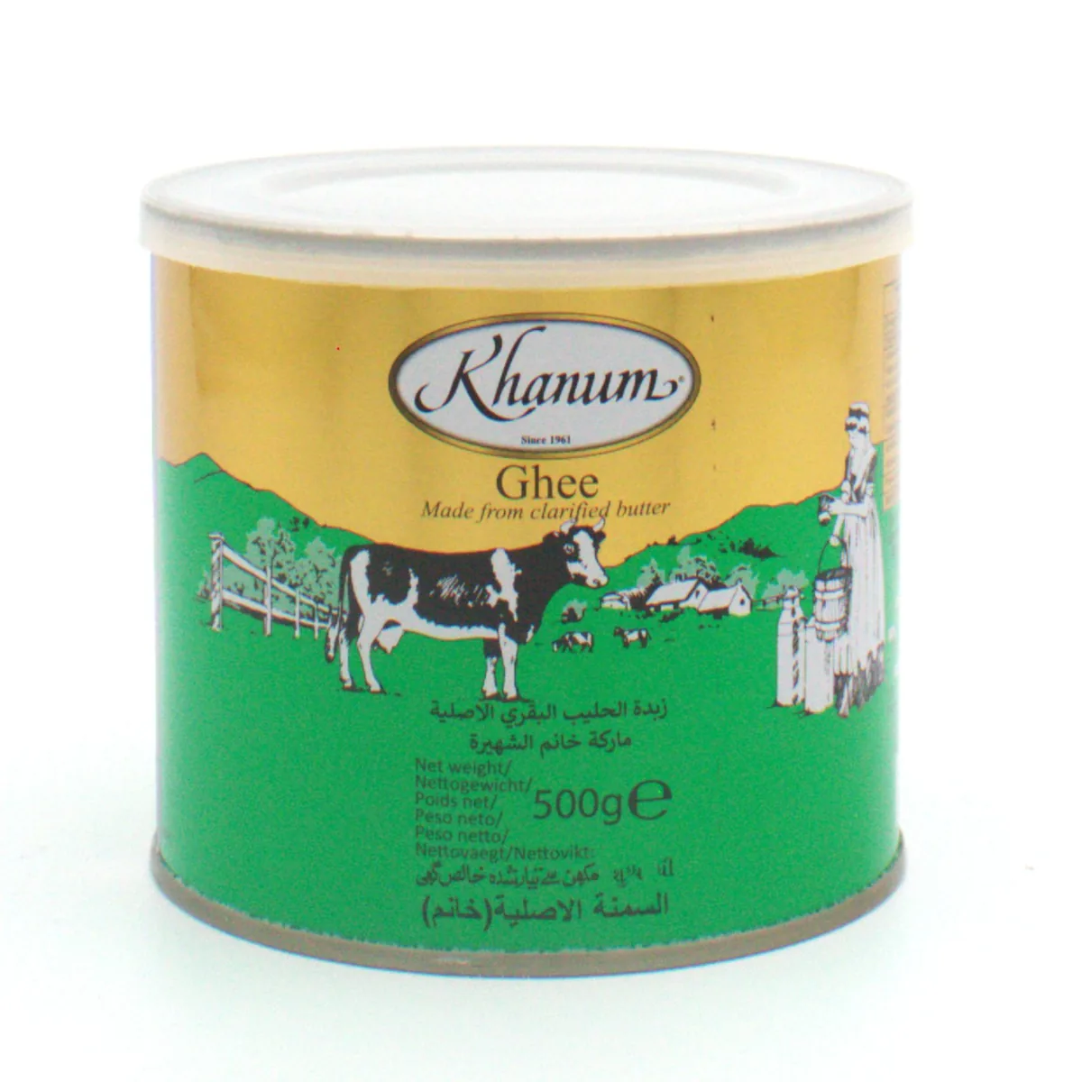 Khanum boter ghee 500 gram